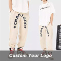 Beige Casual Men's Pants Custom Wholesale