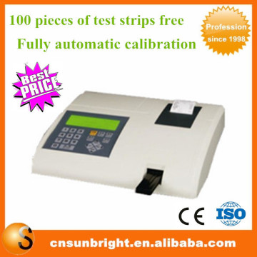 Medical Urine Analyzer Machine