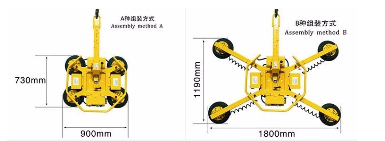 800KG 8 Suction Cups Outdoor Glass Loading Machine For Big Glass