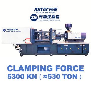 530 ton HOT SALES Basket injection molding machine