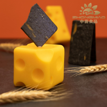 Black Gold Cheese Biscuits, Crispy Savory Party Snack