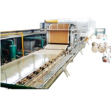 1092mm Kraft Paper Machine: Outlet Price for Waste Paper Recycling
