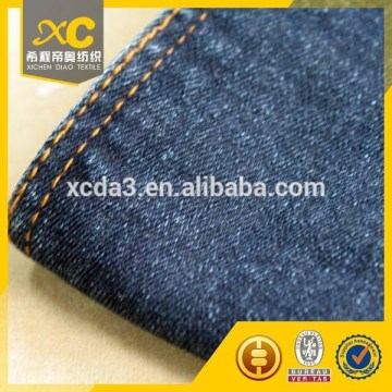 China wholesale denim textile jeans fabric factory