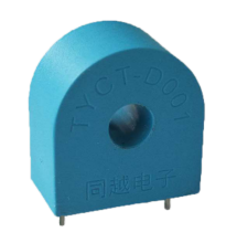 Mini Current Transformer 5A:2.5mA