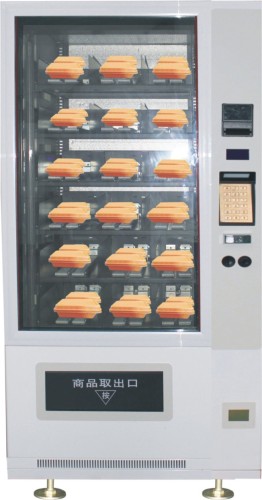 Automatic Vending Machine, Meat Vending Machine, Vegetable and Fruits Vending Machine
