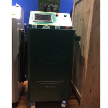 ACC-911: Automotive A/C Evaporator Cleaning & Car Interior Air Purification Machine