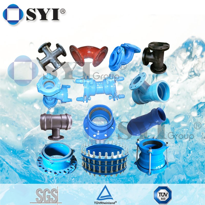 Ductile Iron Pvc Socketed Pipe Fittings coupling pipe coupling joint