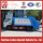 Carro del compresor de la basura del saneamiento Capacidad de DFAC 4 cbm