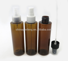 150ml brown plastic atomizer spray bottle ,empty perfume mist spray bottle