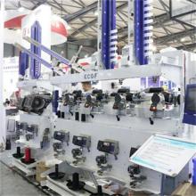 KC522F Automatic Sewing Thread Winding Machine