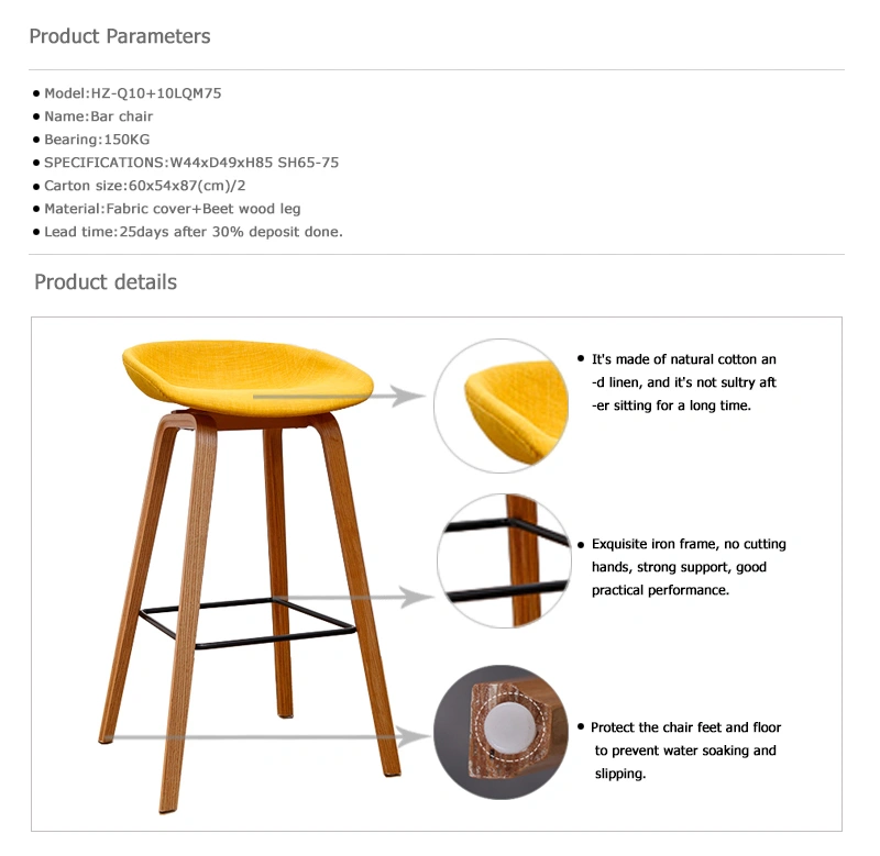 Good Quality Restaurant Furniture Leisure Bar Stool Stools with Fabric Bar Chair Wooden Bar Chair