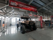 Best utv for farm use