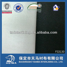 100% polyester top satin interlining tailoring material interlining fabric