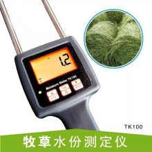 leeymus chinensis emperador fibra de bamb/ú prueba de humedad paja hierba forrajera XY-YZGF TK100H Medidor de humedad digital port/átil para cereales