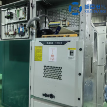 Mid-mounted cabinet - main power incoming cabinet