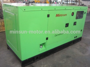 factory price china electric generator