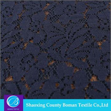 China supplier Top-end Beautiful Knit nylon dyeing spandex fabric