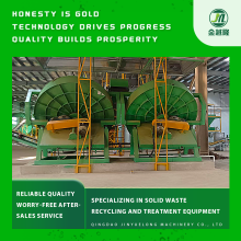 Advanced Disc Granulator for Organic Fertilizer Production