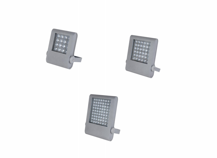 Colorful LED outdoor floodlight