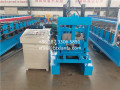 80-300 C Purlin Roll Machine