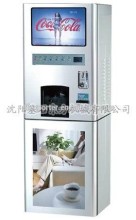 coffee vending machineb cone coffee machine