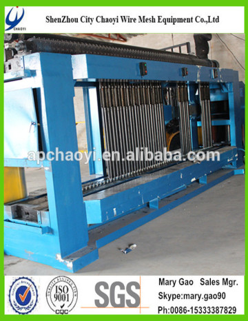 normal twist hexagonal wire mesh machine,hexagonal wire mesh making machine,heavy hexagonal gabion wire mesh machine