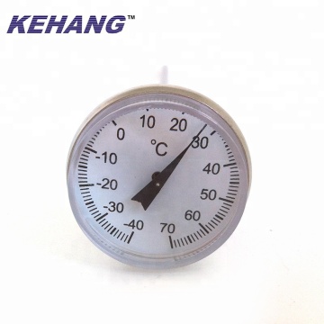 Coffee Milk Cooking Kitchen Analog Thermometer Temperature Indicator