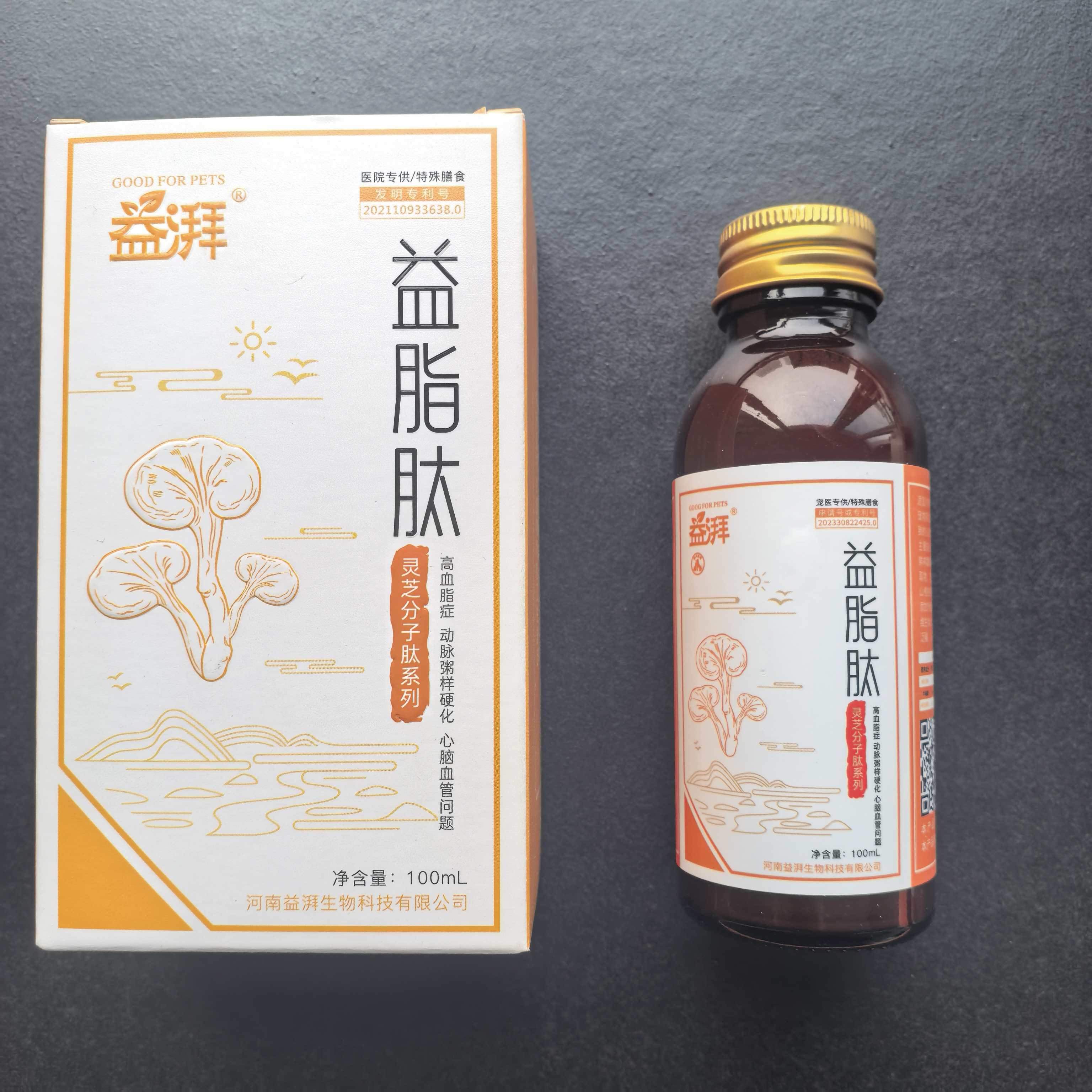 Suplementos para hiperlipidemia para animais de estimação Pet Hyperlipidemia Supplements