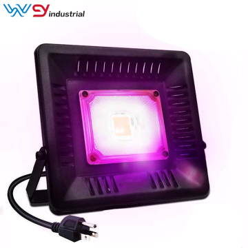 Best cob grow lights 2020 50w 100w 150w