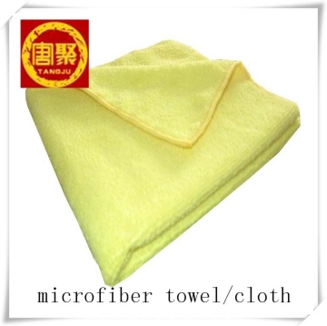 microfiber cloth, promotional microfiber cloth,microfiber cleaning cloth push