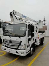 Foton Aerial Working Platform Truck
