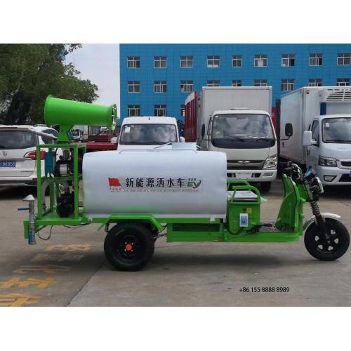 Customized Three-wheel electric sprinkler