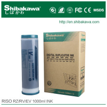 RZ ink MZ770&copy printer compatible ink cartridge