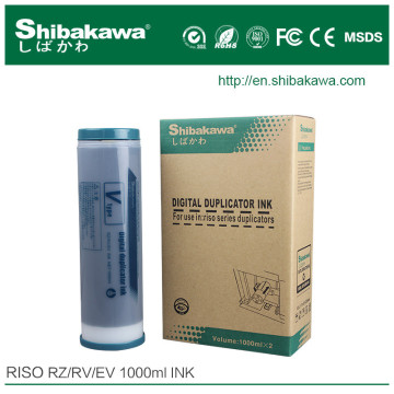 RZ ink MZ770&copy printer compatible ink cartridge