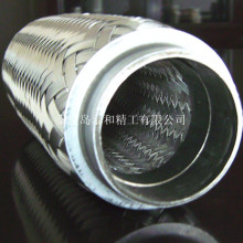 Inner & Outer Braid Flex Sections