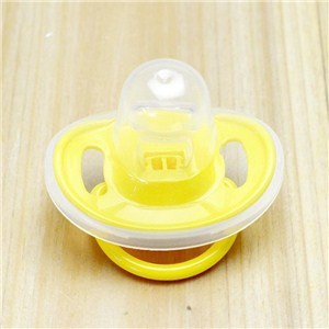 Silicone Pacifier
