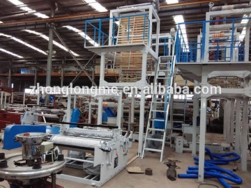 Plastic nylon extruder machine