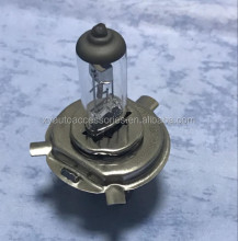 H4 Car Light Bulb Replacement