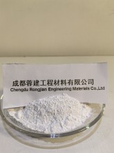 85% Undensified Silica Fume for Converter Refractory