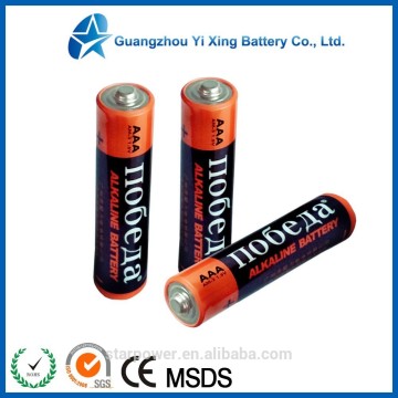 size AAA LR03 AM-4 Long life battery