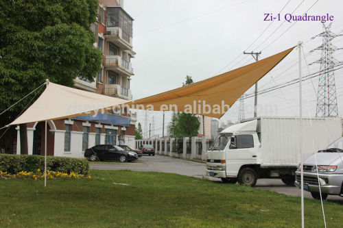 4*4 Square sun sail shade