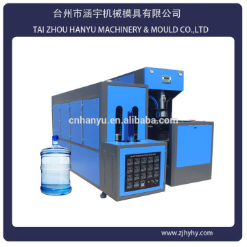 HY-Y 5 Gallon 18.9L 20L PET Plastikwasserschaufel-Wassertank Blasformmaschine mit dem niedrigsten Preis