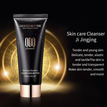 QDQ Moisturizing Brighten skin Natural foam facial cleanser