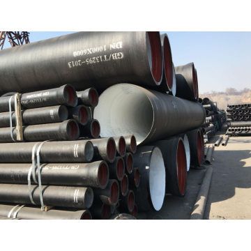 ISO2531 K9, C40, C30, C25 Ductile Iron Pipe