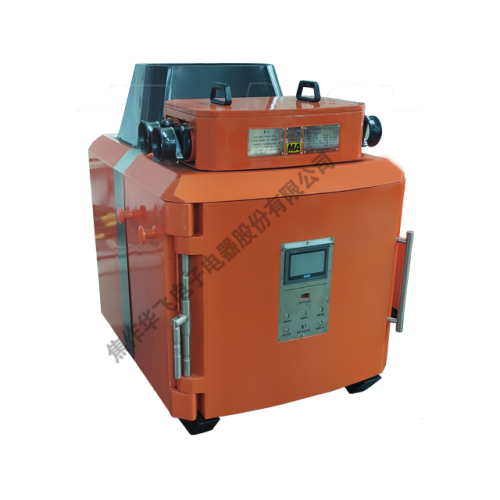 Mining Explosion-Proof & Intrinsic safe VFD