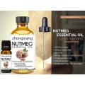 Pure Mace Nutmeg Oil for Food Flavor Additive