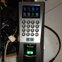 Fingerprint Access Control Terminal