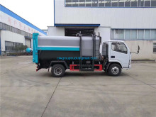 Small garbage collection and transportation vehicles