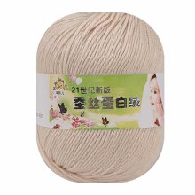 Wholesale High Quality 50g/roll 6ply Super Soft Silk Cotton Baby Yarn