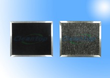 Charcoal Range Hood Filter